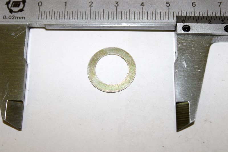 шайба 12.5x18.5x0.56