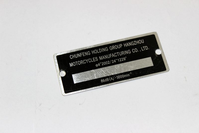 пластина для VIN CF500-2A - CF500-A Basic