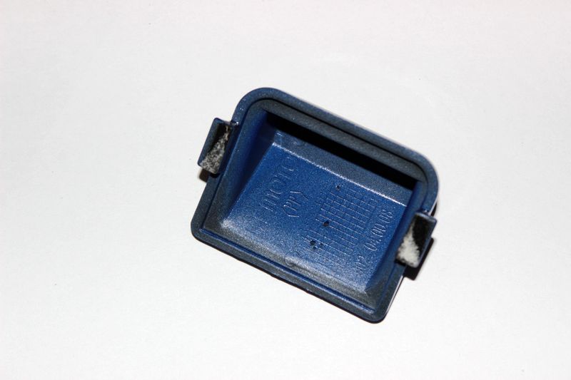 заглушка, правая (синий металик) - CF500-2A