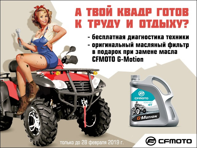 Галерея 4