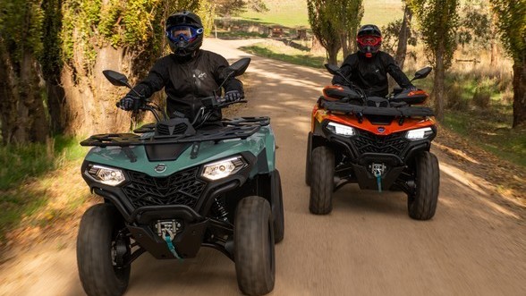 квадроциклы cfmoto cforce 400l eps купить