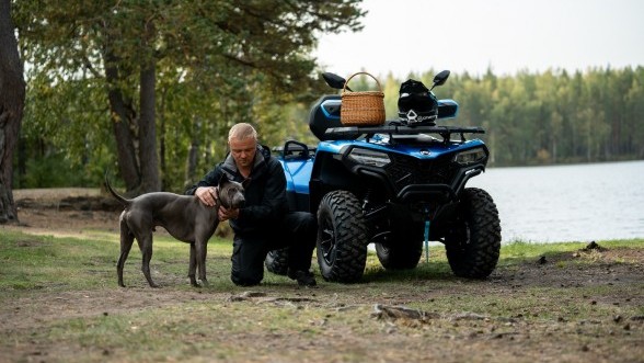 cfmoto cforce 500 eps купить