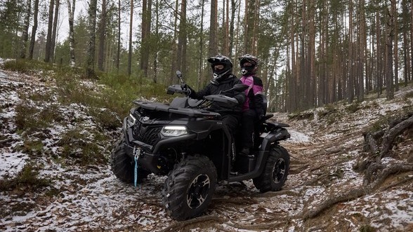 cfmoto cforce 600 advanced eps купить