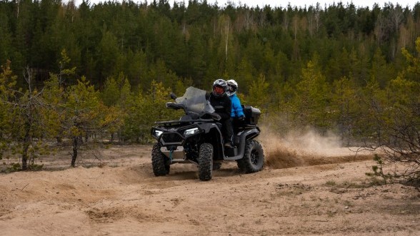 купить квадроцикл cf moto 600 новый